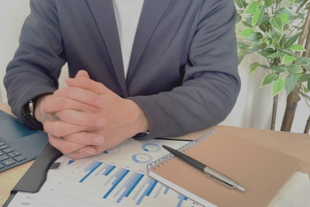 コンサルティング